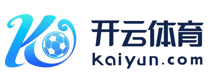 云南省奉化市开运体育软件下载
